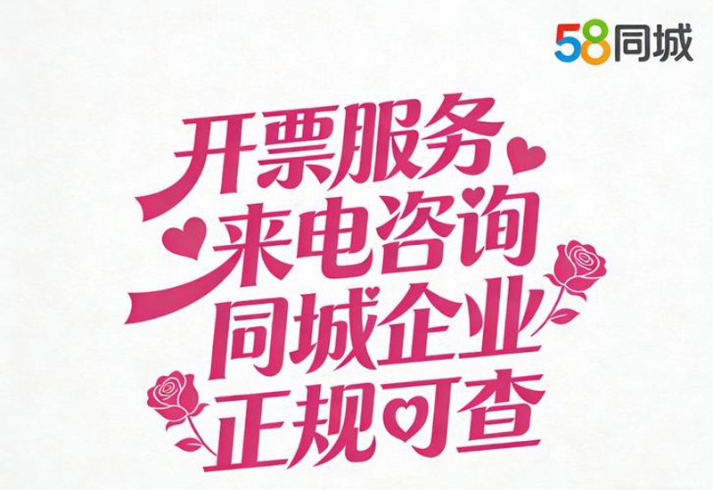 商务信息咨询：行业动态解析